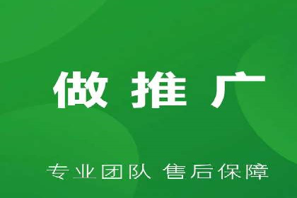 SEM代运营服务公司成功案例：客户满意度高