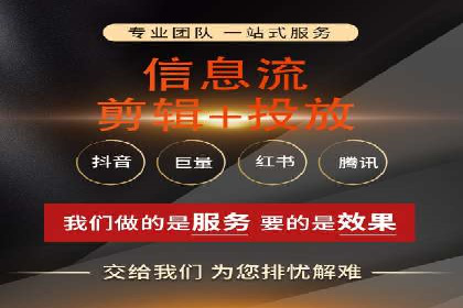 百度SEM推广的ROI提升方法及案例分享